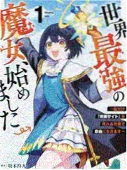 好姑娘真漂亮高清完整版 电影