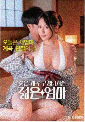 好姑娘真漂亮免费播放 高清